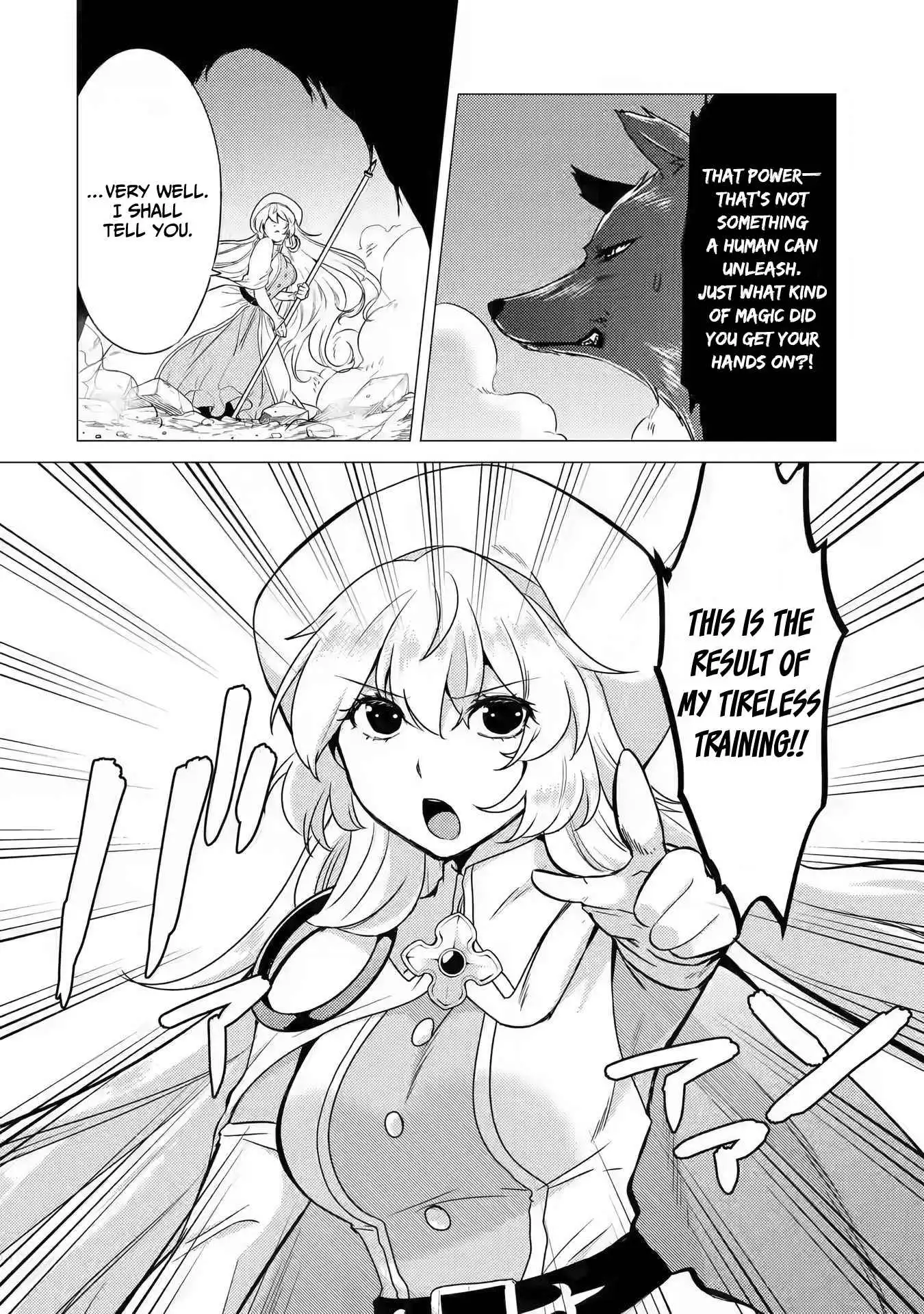 Yuusha party wo tuihou sareta ore daga, ore kara sudatte kuretayoude ureshii. nanode daiseijo, omae ni otte korarete ha komarunodaga? Chapter 12 5